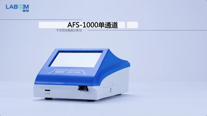 醫(yī)療檢測器械宣傳片