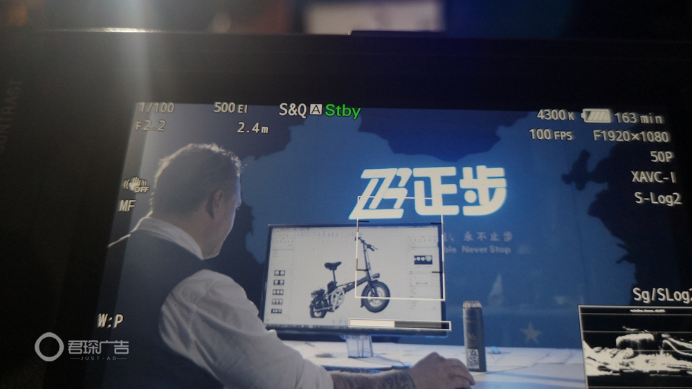 正步電動車企業(yè)宣傳片拍攝花絮